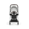 Cybex Mios 4.0 Style Chrome Brown Off White wózek 2w1 głęboko-spacerowy