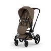 Cybex Priam 5.0 Matt Black Coconut Brown wózek 2w1 głęboko-spacerowy