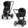 Cybex e-Priam 5.0 Rosegold Sepia Black zestaw 3w1 z fotelikiem Cloud T i-Size