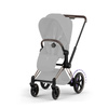 Cybex e-Priam 5.0 stelaż Champagne Gold do wózka