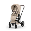Cybex Priam 5.0 Chrome Brown Cozy Beige wózek 2w1 głęboko-spacerowy