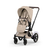 Cybex e-Priam 5.0 Champagne Gold Cozy Beige wózek 2w1 głęboko-spacerowy