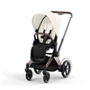 Cybex ePriam Rosegold OFF WHITE wózek 2w1 głęboko-spacerowy