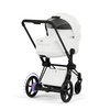 Cybex e-Priam 5.0 Matt Black Off White wózek 2w1 głęboko-spacerowy