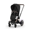 Cybex e-Priam 5.0 Rosegold Sepia Black wózek 2w1 głęboko-spacerowy