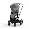 Cybex ePriam Chrome Brown Mirage Grey wózek 2w1 głęboko-spacerowy