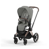 Cybex Priam 4.0 Rosegold Mirage Grey wózek 2w1 głęboko-spacerowy
