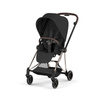 Cybex Mios 4.0 Style Champagne Gold Sepia Black wózek 2w1 głęboko-spacerowy