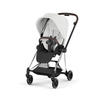 Cybex Mios 4.0 Style Chrome Brown Off White wózek 2w1 głęboko-spacerowy