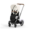 Cybex ePriam Chrome Brown OFF WHITE wózek 2w1 głęboko-spacerowy