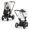 Cybex e-Priam 5.0 Champagne Gold Off White wózek 2w1 głęboko-spacerowy