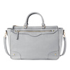 Joissy Torba dla Mamy Carla Light Grey