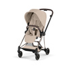Cybex Mios 4.0 Style Champagne Gold Cozy Beige wózek 2w1 głęboko-spacerowy
