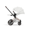 Cybex Priam 5.0 tapicerka siedziska Off White