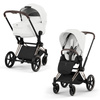 Cybex Priam 5.0 Champagne Gold Off White wózek 2w1 głęboko-spacerowy