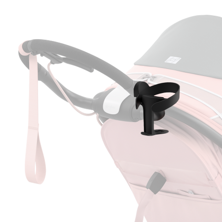 Cybex Uchwyt na kubek 2w1