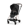 Cybex Mios 4.0 Comfort Rosegold Sepia Black wózek 2w1 głęboko-spacerowy