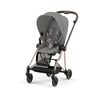 Cybex Mios Rosegold Mirage Grey wózek głęboko-spacerowy 2w1 