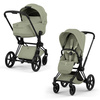 Cybex Priam 5.0 Matt Black Sage Green wózek 2w1 głęboko-spacerowy