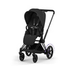 Cybex e-Priam 5.0 Comfort Matt Black Sepia Black wózek 2w1 głęboko-spacerowy
