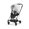 Cybex Mios 4.0 Style Rosegold Off White wózek 2w1 głęboko-spacerowy