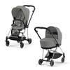Cybex Mios Chrome Black Mirage Grey wózek głęboko-spacerowy 2w1 