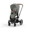 Cybex Priam 4.0 Mirage Grey zestaw 3w1 z fotelikiem Cloud T Plus