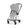 Cybex Mios 4.0 Stelaż Champagne Gold do wózka