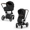 Cybex Priam 5.0 wózek 2w1 głęboko-spacerowy - konfigurator