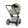 Cybex e-Priam 5.0 Rosegold Sage Green wózek 2w1 głęboko-spacerowy