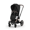 Cybex Priam 5.0 Rosegold Sepia Black wózek 2w1 głęboko-spacerowy
