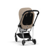 Cybex Mios Chrome Black Cozy Beige wózek spacerowy