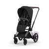 Cybex e-Priam 5.0 Champagne Gold Sepia Black wózek 2w1 głęboko-spacerowy