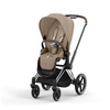 Cybex Priam 4.0 Chrome Brown Cozy Beige wózek spacerowy