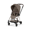Cybex Mios 4.0 Style Champagne Gold Coconut Brown wózek 2w1 głęboko-spacerowy