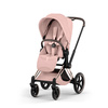 Cybex Priam 5.0 tapicerka siedziska Peach Pink