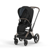 Cybex Priam 4.0 tapicerka siedziska OFF WHITE