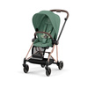 Cybex Mios Rosegold Leaf Green wózek głęboko-spacerowy 2w1 