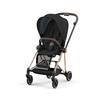 Cybex Mios stelaż Rosegold