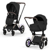 Cybex e-Priam 5.0 Champagne Gold Sepia Black wózek 2w1 głęboko-spacerowy