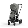 Cybex Priam 4.0 Chrome Black Mirage Grey wózek 2w1 głęboko-spacerowy