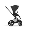 Cybex Priam 5.0 stelaż Matt Black do wózka
