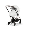 Cybex Mios 4.0 Style Champagne Gold Off White wózek 2w1 głęboko-spacerowy