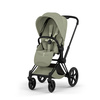 Cybex Priam 5.0 Matt Black Sage Green wózek 2w1 głęboko-spacerowy