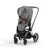 Cybex Priam 4.0 Chrome Brown Mountain Blue wózek 2w1 głęboko-spacerowy