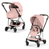 Cybex Mios 4.0 Style Champagne Gold Peach Pink wózek 2w1 głęboko-spacerowy
