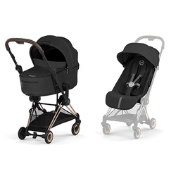 Cybex Coya 2 Comfort Rosegold Sepia Black wózek 2w1 głęboko-spacerowy