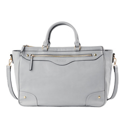 Joissy Torba dla Mamy Carla Light Grey
